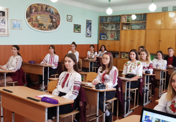 День української писемності і мови в гімназії