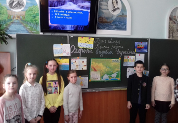 Навчальний проєкт «Охорона водойм України»