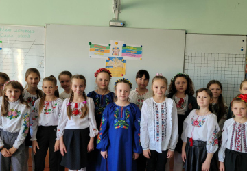 День української писемності і мови