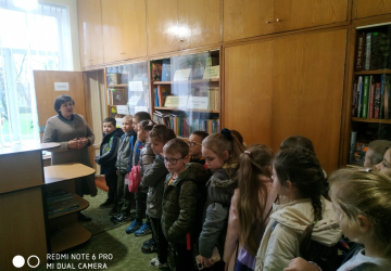 Заходи до Всеукраїнського місячника шкільних бібліотек