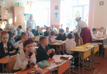 Свято «Сила України – у єдності родини» в 4-Б класі