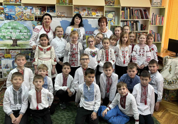 Родинне свято в учнів 3-В класу «З Україною в серці»