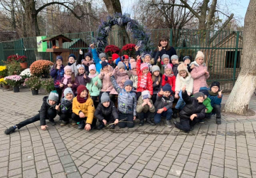 Першокласники відвідали Луцький зоопарк