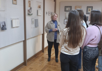 Екскурсія у музей Лесі Українки