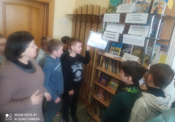 Сучасна дитяча українська книга в бібліотеці