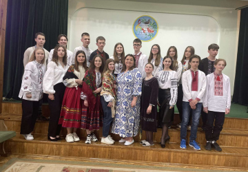 Родинне свято «Сила України в силі родини»
