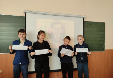Педагогічні ідеї Василя Сухомлинського в новій українській школі