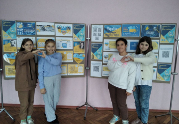 Усесвітній День Гідності – удев’яте в Україні, учетверте в ліцеї! «Наснаження для гідного життя»