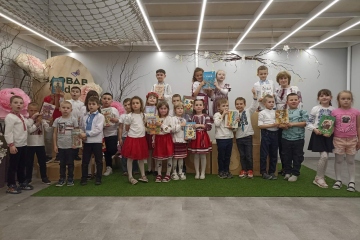 Подорож до країни Букволенд