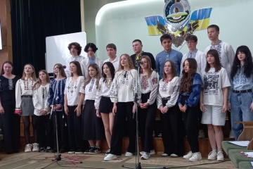 На порозі дорослого життя