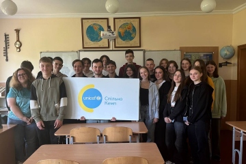 Цікаві та корисні воркшопи