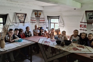 Збережемо народні традиції