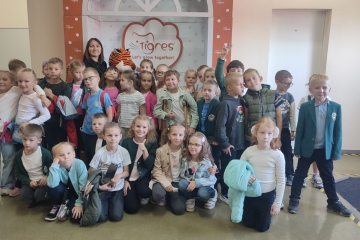 Цікава екскурсія 2-Б класу