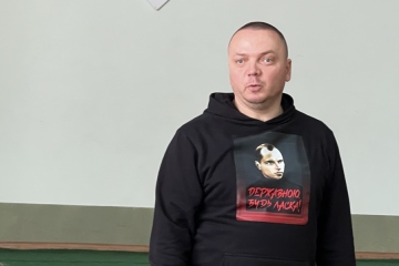 Незламні духом! 