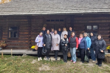 Педрада по-новому