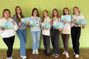 Підсумки конкурсу «Моя мрія-2024»