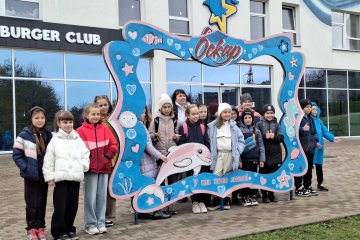 Екскурсія 4-В класу у Трускавець