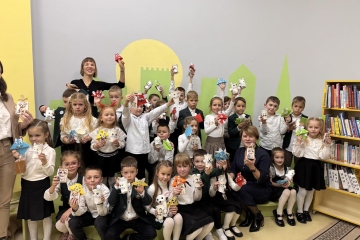 Родинний проєкт «Ми відповідальні за тих, кого приручили»