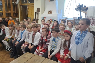 Сила України  в єдності родини