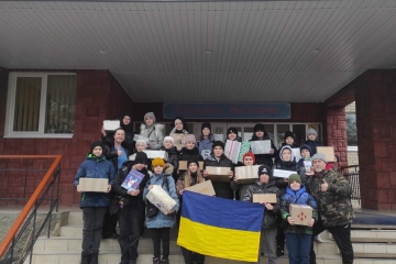 Благодійна акція «Подаруй солдату свято» від 6-Б класу