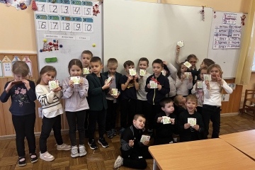 Святковий майстер-клас 