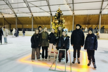 Яскраві емоції