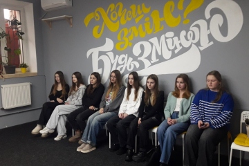 Прокачування м'яких та твердих навичок 10-А класу