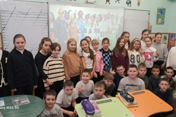 Вибираємо подальшу життєву траєкторію