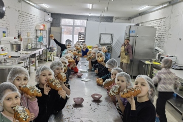 Смачна екскурсія 3-Г класу                                                                                                           