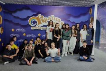 Веселі канікули