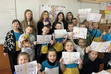 Підприємливі діти-2025