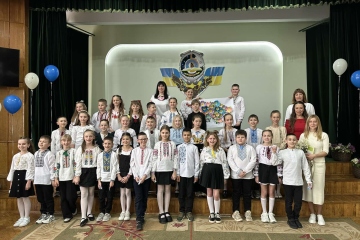 Дружу з емоціями