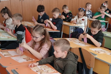 Святковий майстер-клас                                                                                                    