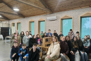 Класна екскурсія 