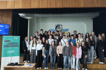 Незабутня зустріч з Анастасією Панько — Послом європейської молоді (YEAs)