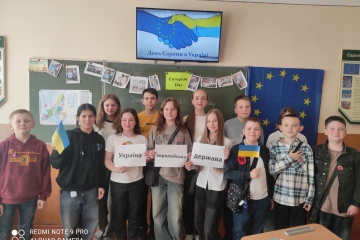Europe Day в ліцеї: єдність, знання та святковий настрій