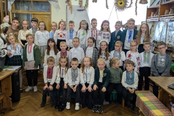 Родинна зустріч 2-Б класу