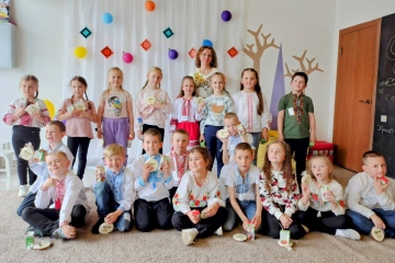 Прощавай, 1 клас! 