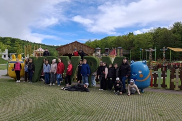 Веселі розваги 4-В класу