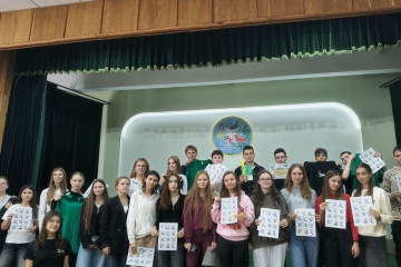 Антифейкова гра “НОТАЄНОТА” в рамках Європейського дня мов!