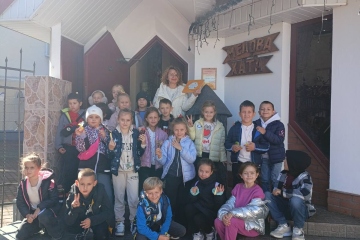 "Медова" екскурсія