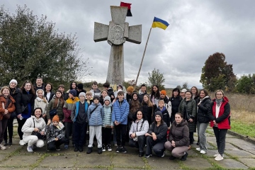 Родинне свято "Шляхом повстанців" 