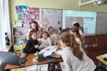 День самоврядування