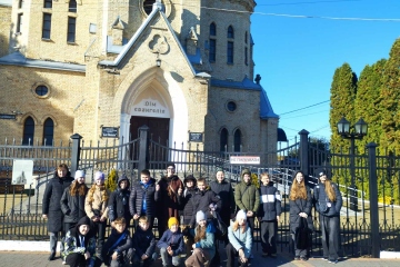 Свято-квест