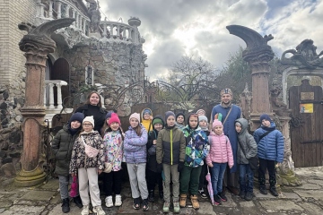 3-Б шукає скарби