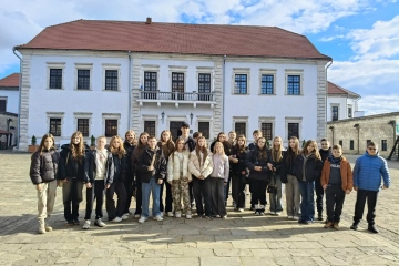 Гарна традиція 