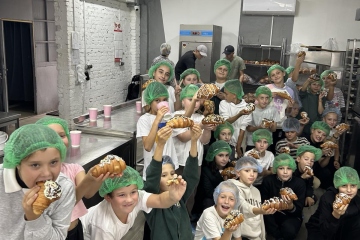 Екскyрсія в пекарню «Стyдію хліба» 4-Б класy