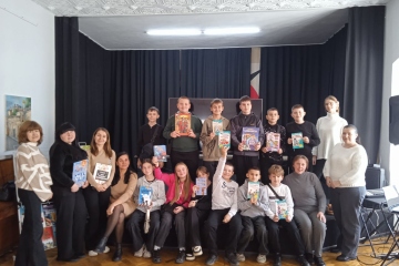 У світі гри