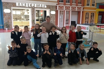 Знайомство з професіями