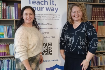 Інновації в освіті: крок у майбутнє навчання